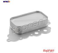 OIL COOLER ENGINE OIL 625 270 FOR MERCEDES-BENZ B-CLASS/Sports/Tourer A-CLASS
