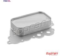 OIL COOLER ENGINE OIL 625 270 FOR MERCEDES-BENZ B-CLASS/Sports/Tourer A-CLASS
