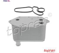 OIL COOLER ENGINE OIL 625 276 FOR BMW 3/E6/Convertible/E9/E92/E90/E91/X/E8/E46