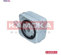 OIL COOLER ENGINE OIL 7730008 FOR SKODA OCTAVIA/Van/Combi SUPERB FELICIA/Cube