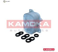 OIL COOLER ENGINE OIL 7730045 FOR SKODA KAMIQ KAROQ OCTAVIA/IV/Combi/III YETI