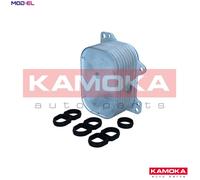 OIL COOLER ENGINE OIL 7730045 FOR SKODA KAMIQ KAROQ OCTAVIA/IV/Combi/III YETI