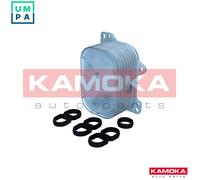 OIL COOLER ENGINE OIL 7730045 FOR SKODA KAMIQ KAROQ OCTAVIA/IV/Combi/III YETI