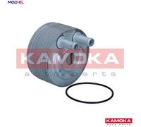 OIL COOLER ENGINE OIL 7730057 FOR NISSAN CABSTAR/NT400 PATHFINDER/III NAVARA
