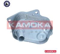 OIL COOLER ENGINE OIL 7730115 FOR MERCEDES-BENZ OM668.914/942/940/941 1.7L 4cyl