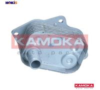 OIL COOLER ENGINE OIL 7730115 FOR MERCEDES-BENZ OM668.914/942/940/941 1.7L 4cyl