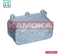 OIL COOLER ENGINE OIL 7730141 FOR MERCEDES-BENZ C-CLASS/T-Model/Convertible 2.0L