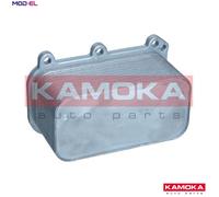 OIL COOLER ENGINE OIL 7730141 FOR MERCEDES-BENZ C-CLASS/T-Model/Convertible 2.0L