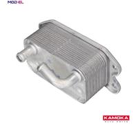 OIL COOLER ENGINE OIL 7730159 FOR VOLVO V50 C30 S80/II S60 XC60/SUV C70 XC70