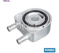 SWAG 90 10 5925 Engine oil cooler