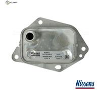 NISSENS ENGINE OIL OIL COOLER 91592 FOR HYUNDAI KIA