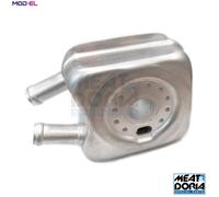 OIL COOLER ENGINE OIL 95003 FOR VW GOLF/IV/Mk PASSAT/Wagon AUDI A6/S6 AGU 1.8L