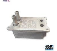 OIL COOLER ENGINE OIL 95040 FOR FORD HJBB/HJBA/D6BA/HJBC 2.0L 4cyl MONDEO III