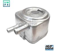 OIL COOLER, ENGINE OIL FOR PEUGEOT 206 306 307 406 MEAT & DORIA 95048