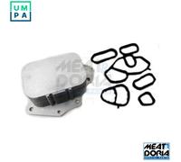 Fits MEAT & DORIA 95051 Oil Cooler, engine oil ⭐UK Stock⭐