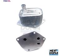 OIL COOLER ENGINE OIL 95056 FOR HYUNDAI ACCENT/III/IV MATRIX i20 AVANTE AVEGA