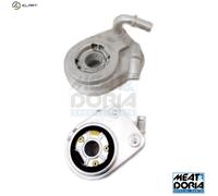 OIL COOLER ENGINE OIL 95061 FOR ALFA ROMEO FIAT BRAVO/II MULTIPLA STILO/Multi