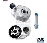 OIL COOLER ENGINE OIL 95062 FOR FIAT DUCATO/Bus/Platform/Chassis/Van IVECO