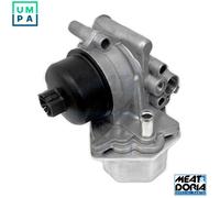 OIL COOLER ENGINE OIL 95095 FOR FORD TRANSIT/TOURNEO/Bus/V363/Platform/Chassis