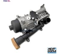 OIL COOLER ENGINE OIL 95204 FOR OPEL A 13 DTC/Z 13 DTJ 1.2L 4cyl CORSA D