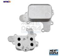 OIL COOLER ENGINE OIL 95299 FOR PEUGEOT PARTNER/TEPEE RIFTER 2008/SUV 3008/MPV