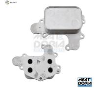 OIL COOLER ENGINE OIL 95299 FOR PEUGEOT PARTNER/TEPEE RIFTER 2008/SUV 3008/MPV