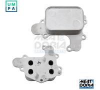 OIL COOLER ENGINE OIL 95299 FOR PEUGEOT PARTNER/TEPEE RIFTER 2008/SUV 3008/MPV