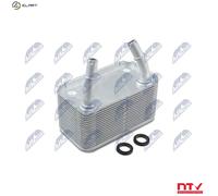 Engine oil cooler C M-036 NTY for BMW X5