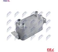 NTY CCL-LR-011 Engine oil cooler