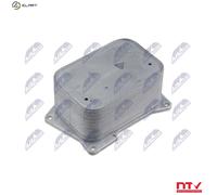 NTY CCL-ME-047 Engine oil cooler