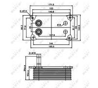 OIL COOLER, ENGINE OIL FOR FORD MONDEO TRANSIT NRF 31071