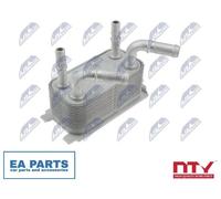 Oil Cooler, engine oil for FORD MONDEO V Turnier NTY C R-022