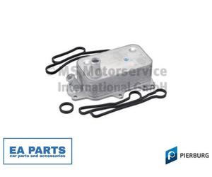 Oil Cooler, engine oil for FORD RANGER PIERBURG 7.09269.49.0