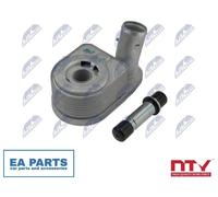 Oil Cooler, engine oil for IVECO DAILY NTY CCL-VC-001 NEW