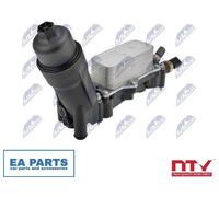 Oil Cooler, engine oil for JEEP CHEROKEE GRAND CHEROKEE NTY C H-008