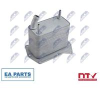Oil Cooler, engine oil for LAND ROVER RANGE ROVER NTY CCL-LR-018