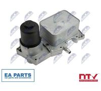 Oil Cooler, engine oil for LAND ROVER RANGE ROVER NTY CCL-LR-020