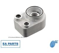 Oil Cooler, engine oil for NISSAN CUBE DUALIS BLUE PRINT ADN16143