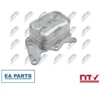 Oil Cooler, engine oil for PEUGEOT 207 208 3008 308 NTY C T-012