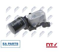 Oil Cooler, engine oil for SEAT IBIZA NTY C U-017