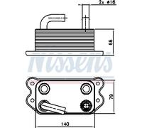 OIL COOLER, ENGINE OIL FOR VOLVO C30 C70 S40 S60 NISSENS 90738