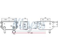 OIL COOLER, ENGINE OIL FOR VOLVO C70 S60 S70 S80 NISSENS 90580