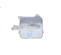 Oil Cooler, engine oil NRF 31748 for A8 D3 (4E2, 4E8) 4.2 2006-2010
