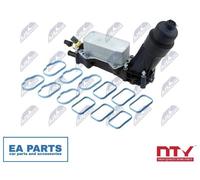 Oil Cooler, engine oil NTY C H-018
