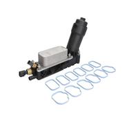 Oil Cooler, engine oil THERMOTEC D4F013TT for DODGE JOURNEY 3.6 2012-2015