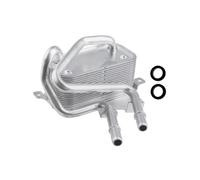 OIL COOLER For BMW 7 E65/E66/E67 6.0 03-08