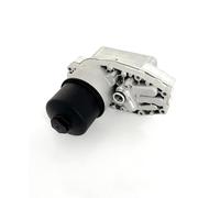 FEBI BILSTEIN 185299 Engine oil cooler
