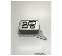 Oil Cooler For Renault Espace Kadjar Grand Scenic Megane Koleos 1.6D Eep/Re/007A