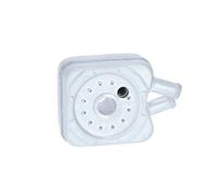 Oil Cooler for Volkswagen Crafter TDi BJJ 2.5 (04/2006-07/2011) Genuine NRF