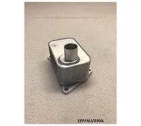 Oil Cooler for VW JETTA MK3 PASSAT SCIRROCO TIGUAN 1.8TFSI 2.0TFSI EEP/AU/030A